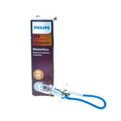 Halogénová žiarovka Philips H3 70W