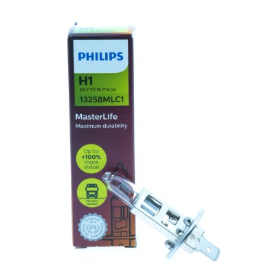 Halogénová žiarovka Philips H1 70W