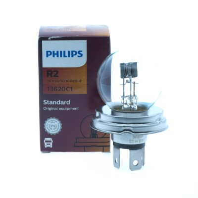 Halogénová žiarovka Philips R2 55/50W