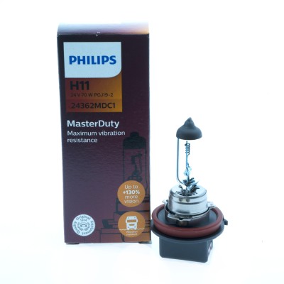 Halogénová žiarovka Philips H11 70W